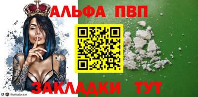 мефедрон мука Свободный