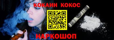 мдма Северобайкальск