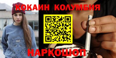 дживик Рязань