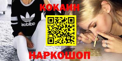 прущие крисы Рузаевка