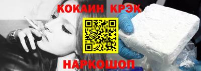 мдма Северобайкальск