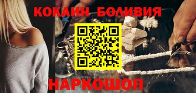 mdpv Севастополь