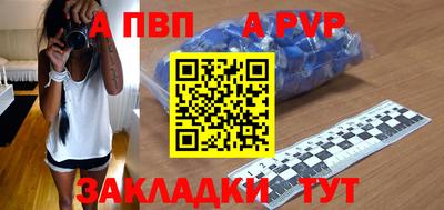 мефедрон мука Свободный