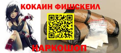 мефедрон мука Свободный