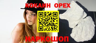 мдма Северобайкальск