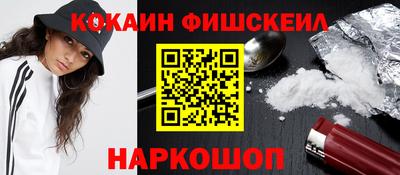 мефедрон мука Свободный