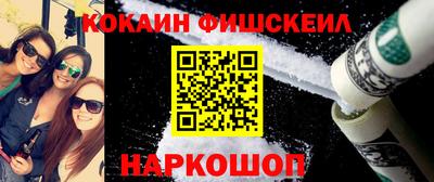 mdpv Севастополь