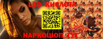 мдма Северобайкальск