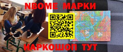 mdpv Севастополь