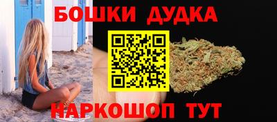 мдма Северобайкальск
