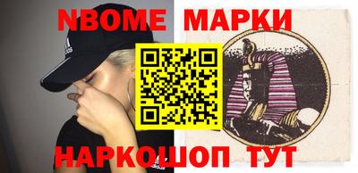 мдма Северобайкальск