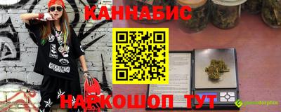 mdpv Севастополь