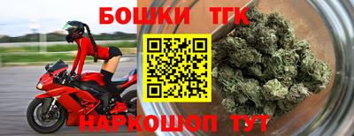 MESCALINE Рыбинск