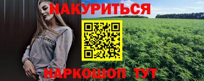 mdpv Севастополь