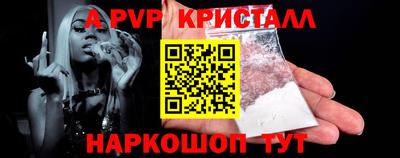 мдма Северобайкальск
