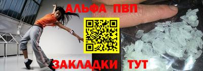 мдма Северобайкальск