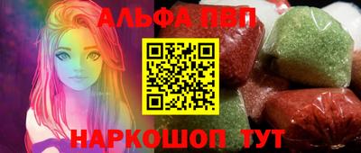 mdpv Севастополь