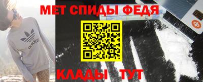 MESCALINE Рыбинск