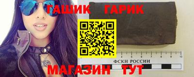 mdpv Севастополь