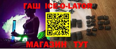 дживик Рязань