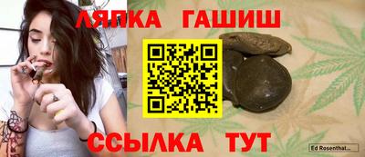 мефедрон мука Свободный