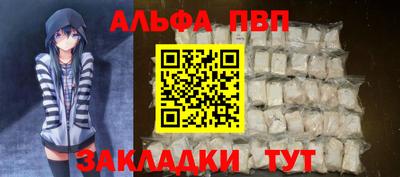 мефедрон мука Свободный